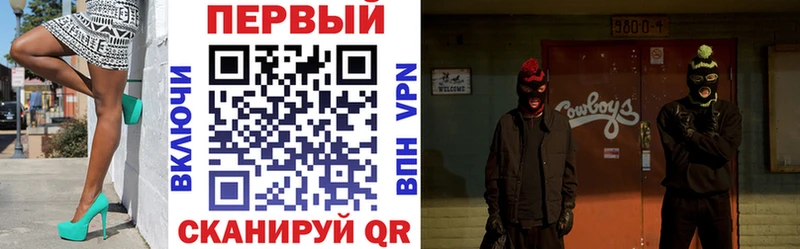 АМФЕТАМИН 98%  Купить  Пудож 