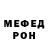 Метадон VHQ Count Benjamin