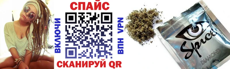 БУТИРАТ GHB  Купить где  Пудож 