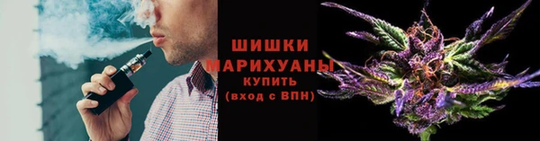соль курить ск Гусь-Хрустальный