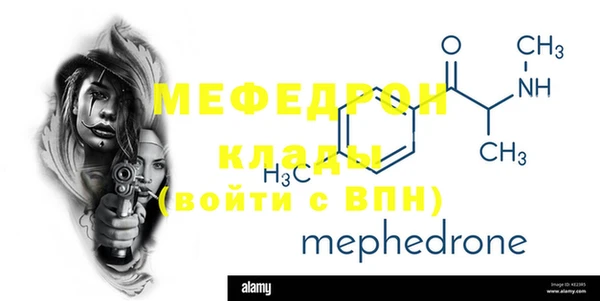 ПСИЛОЦИБИНОВЫЕ ГРИБЫ Гусев