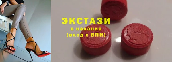марки lsd Гусиноозёрск