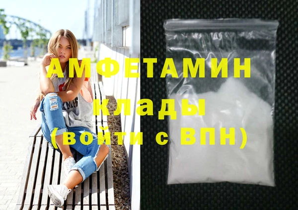марки lsd Гусиноозёрск