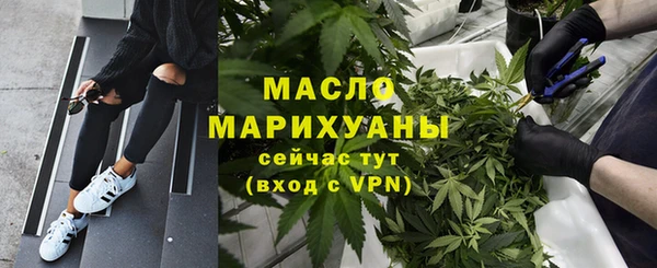 марки lsd Гусиноозёрск