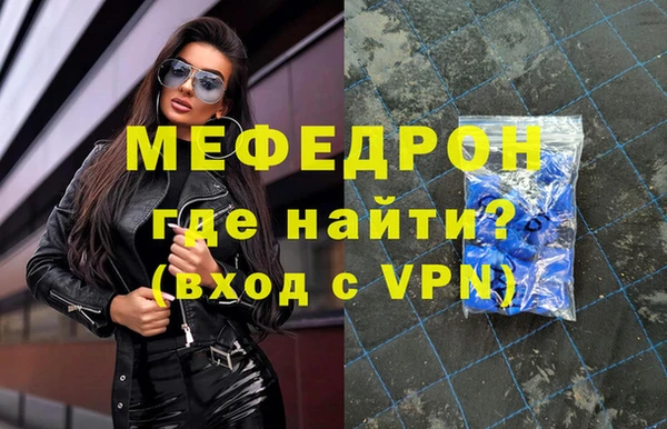марки lsd Гусиноозёрск