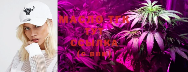 марки lsd Гусиноозёрск