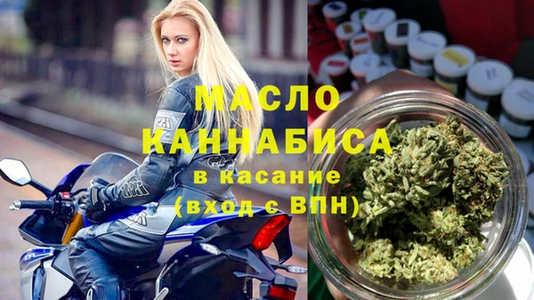 a pvp Горняк