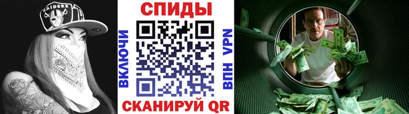 Первитин витя Пудож
