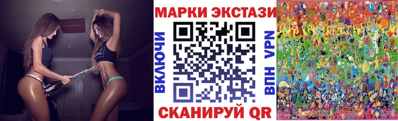 Купить закладки  Пудож  Марки 25I-NBOMe 1,8мг 