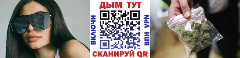 Купить Пудож МАРИХУАНА White Widow